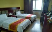 Туры в отель Mindu Hotel Туры в отель Mindu Hotel
