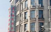Туры в отель Shanghai Jingshang Exquisite Hotel (Sijing Park Branch) Туры в отель Shanghai Jingshang Exquisite Hotel (Sijing Park Branch)