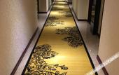 Туры в отель Wubu Hotel Туры в отель Wubu Hotel