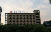Туры в отель VANFEEL HOTEL Туры в отель VANFEEL HOTEL