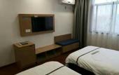 Туры в отель Heng 8 hotel (ZHUJI XIAOSHANGPIN DIAN) Туры в отель Heng 8 hotel (ZHUJI XIAOSHANGPIN DIAN)