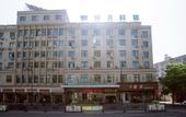Туры в отель Heng 8 hotel (ZHUJI XIAOSHANGPIN DIAN) Туры в отель Heng 8 hotel (ZHUJI XIAOSHANGPIN DIAN)