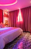 Туры в отель Outai Chain Hotel (Leqing Dongyuan Store) Туры в отель Outai Chain Hotel (Leqing Dongyuan Store)