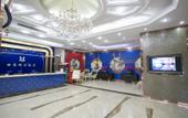 Туры в отель Aifeel Hotel Туры в отель Aifeel Hotel