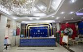 Туры в отель Aifeel Hotel Туры в отель Aifeel Hotel