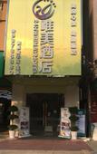 Туры в отель 24h Of the only Beauty Hotel (Dongguan Jinhua Hotel) Туры в отель 24h Of the only Beauty Hotel (Dongguan Jinhua Hotel)