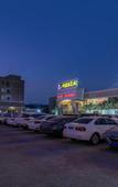 Туры в отель 24h Of the only Beauty Hotel (Dongguan Jinhua Hotel) Туры в отель 24h Of the only Beauty Hotel (Dongguan Jinhua Hotel)