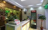 Туры в отель YaMei Hotel (Shenzhen Peking University Hospital Xiameilin Subway Station) Туры в отель YaMei Hotel (Shenzhen Peking University Hospital Xiameilin Subway Station)