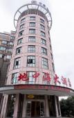 Туры в отель Mediterranean Hotel Туры в отель Mediterranean Hotel