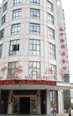 Туры в отель Mediterranean Hotel Туры в отель Mediterranean Hotel