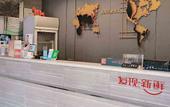 Туры в отель Junyi Chain Hotel (Huanghua Kunyang Shopping Plaza) Туры в отель Junyi Chain Hotel (Huanghua Kunyang Shopping Plaza)