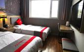Туры в отель Junyi Chain Hotel (Huanghua Kunyang Shopping Plaza) Туры в отель Junyi Chain Hotel (Huanghua Kunyang Shopping Plaza)