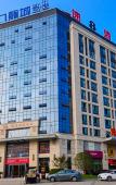 Туры в отель Super 8 Hotel (Pei County Jiulongcheng) Туры в отель Super 8 Hotel (Pei County Jiulongcheng)