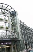 Туры в отель Shaoxing Luyue Diary Hotel Туры в отель Shaoxing Luyue Diary Hotel