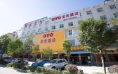 Туры в отель Longji Garden Hotel (Kunming College Store) Туры в отель Longji Garden Hotel (Kunming College Store)