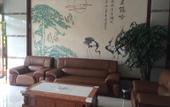 Туры в отель Longji Garden Hotel (Kunming College Store) Туры в отель Longji Garden Hotel (Kunming College Store)