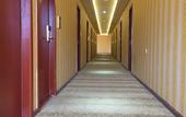 Туры в отель Longji Garden Hotel (Kunming College Store) Туры в отель Longji Garden Hotel (Kunming College Store)