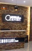 Туры в отель Yimi Hotel (Sun Yat-sen University Cancer Hospital Quzhuang Subway Station) Туры в отель Yimi Hotel (Sun Yat-sen University Cancer Hospital Quzhuang Subway Station)