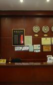 Туры в отель Yimi Hotel (Sun Yat-sen University Cancer Hospital Quzhuang Subway Station) Туры в отель Yimi Hotel (Sun Yat-sen University Cancer Hospital Quzhuang Subway Station)