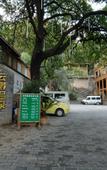 Туры в отель Yuntao Hotel Туры в отель Yuntao Hotel