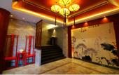 Туры в отель Jinfeng Hotel (Youtehui Jinxin) Туры в отель Jinfeng Hotel (Youtehui Jinxin)