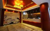 Туры в отель Jinfeng Hotel (Youtehui Jinxin) Туры в отель Jinfeng Hotel (Youtehui Jinxin)