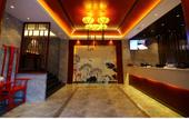Туры в отель Jinfeng Hotel (Youtehui Jinxin) Туры в отель Jinfeng Hotel (Youtehui Jinxin)