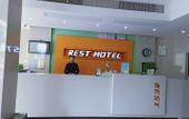 Туры в отель Homeinn Pebble Hotel (Ningde Derunshang Street) Туры в отель Homeinn Pebble Hotel (Ningde Derunshang Street)