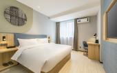 Туры в отель Homeinn Pebble Hotel (Ningde Derunshang Street) Туры в отель Homeinn Pebble Hotel (Ningde Derunshang Street)