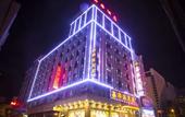 Туры в отель Jiahua Hotel (Guangzhou Xintang) Туры в отель Jiahua Hotel (Guangzhou Xintang)