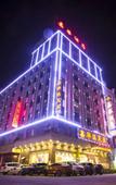 Туры в отель Jiahua Hotel (Guangzhou Xintang) Туры в отель Jiahua Hotel (Guangzhou Xintang)