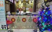 Туры в отель Shanghai Hongxuan Chain Hotel Туры в отель Shanghai Hongxuan Chain Hotel