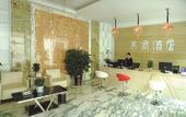 Туры в отель Kunming Yushang Hotel (former sushang Hotel) Туры в отель Kunming Yushang Hotel (former sushang Hotel)