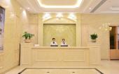 Туры в отель Oscar Hotel (Dongguan Huangjiang Plaza Jianghaicheng Branch) Туры в отель Oscar Hotel (Dongguan Huangjiang Plaza Jianghaicheng Branch)