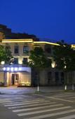 Туры в отель Shifangtang Hotel Туры в отель Shifangtang Hotel