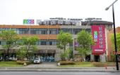 Туры в отель YiBon Hotels Group (Jiading Baiyin Road subway station store) Туры в отель YiBon Hotels Group (Jiading Baiyin Road subway station store)