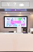 Туры в отель YiBon Hotels Group (Jiading Baiyin Road subway station store) Туры в отель YiBon Hotels Group (Jiading Baiyin Road subway station store)