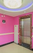 Туры в отель YiBon Hotels Group (Jiading Baiyin Road subway station store) Туры в отель YiBon Hotels Group (Jiading Baiyin Road subway station store)