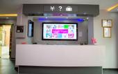 Туры в отель YiBon Hotels Group (Jiading Baiyin Road subway station store) Туры в отель YiBon Hotels Group (Jiading Baiyin Road subway station store)