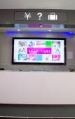 Туры в отель YiBon Hotels Group (Jiading Baiyin Road subway station store) Туры в отель YiBon Hotels Group (Jiading Baiyin Road subway station store)