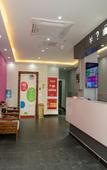 Туры в отель YiBon Hotels Group (Jiading Baiyin Road subway station store) Туры в отель YiBon Hotels Group (Jiading Baiyin Road subway station store)