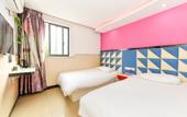 Туры в отель YiBon Hotels Group (Jiading Baiyin Road subway station store) Туры в отель YiBon Hotels Group (Jiading Baiyin Road subway station store)