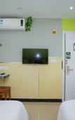 Туры в отель YiBon Hotels Group (Jiading Baiyin Road subway station store) Туры в отель YiBon Hotels Group (Jiading Baiyin Road subway station store)