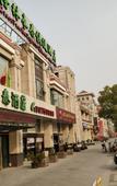 Туры в отель Home Inn · Neo (Shanghai Kangqiao Road Luoshan Road Metro Station) Туры в отель Home Inn · Neo (Shanghai Kangqiao Road Luoshan Road Metro Station)