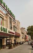 Туры в отель Home Inn · Neo (Shanghai Kangqiao Road Luoshan Road Metro Station) Туры в отель Home Inn · Neo (Shanghai Kangqiao Road Luoshan Road Metro Station)