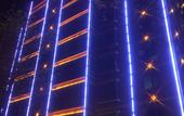 Туры в отель Yuzhong Jiaxuan Hotel Туры в отель Yuzhong Jiaxuan Hotel
