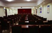 Туры в отель Dynasty Hotel (Chongqing Qianjiang Branch) Туры в отель Dynasty Hotel (Chongqing Qianjiang Branch)