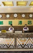 Туры в отель Dynasty Hotel (Chongqing Qianjiang Branch) Туры в отель Dynasty Hotel (Chongqing Qianjiang Branch)