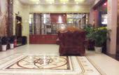 Туры в отель Dynasty Hotel (Chongqing Qianjiang Branch) Туры в отель Dynasty Hotel (Chongqing Qianjiang Branch)