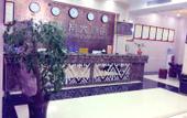Туры в отель Dynasty Hotel (Chongqing Qianjiang Branch) Туры в отель Dynasty Hotel (Chongqing Qianjiang Branch)